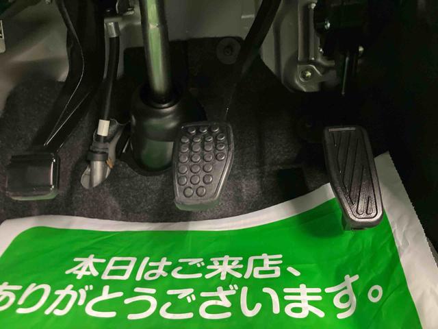 アトレーRS走行距離無制限12ヶ月保証付き 追従クルコン 助手席エアバッグ ワンオーナー車 バックビューモニター 両側オートスライドドア ブレーキサポート スマートキープッシュスタート 車線逸脱警告 キーフリー(大分県)の中古車