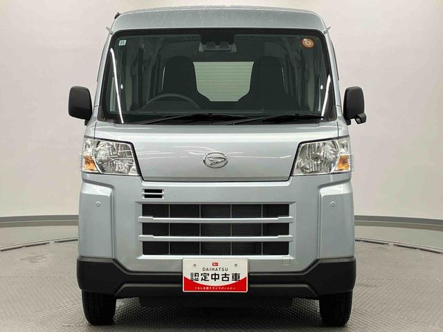 ハイゼットカーゴDX走行距離無制限12ヶ月保証付き 衝突軽減B キーフリー 盗難防止 記録簿付き 車線逸脱警告 運転席助手席エアバッグ アイドリングストップ車 両側スライド 禁煙 横滑り防止装置 オートライト 1オーナー(大分県)の中古車
