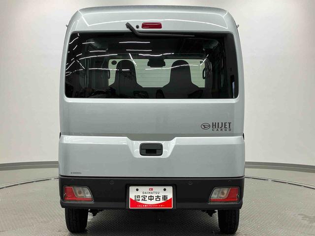 ハイゼットカーゴDX走行距離無制限12ヶ月保証付き 衝突軽減B キーフリー 盗難防止 記録簿付き 車線逸脱警告 運転席助手席エアバッグ アイドリングストップ車 両側スライド 禁煙 横滑り防止装置 オートライト 1オーナー(大分県)の中古車