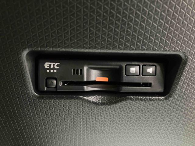 タントファンクロスターボリミテッド　ワンオーナー走行距離無制限１２ヶ月保証付き　１オーナー　Ｂｌｕｅｔｏｏｔｈ対応　衝突軽減システム　ターボ車　ＬＥＤヘッド　アダプティブクルーズコントロール　禁煙車　シートヒーター　両側電動スライドドア　ＥＴＣ（大分県）の中古車
