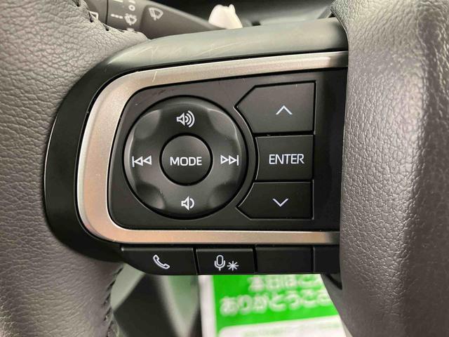 タントファンクロスターボリミテッド　ワンオーナー走行距離無制限１２ヶ月保証付き　１オーナー　Ｂｌｕｅｔｏｏｔｈ対応　衝突軽減システム　ターボ車　ＬＥＤヘッド　アダプティブクルーズコントロール　禁煙車　シートヒーター　両側電動スライドドア　ＥＴＣ（大分県）の中古車