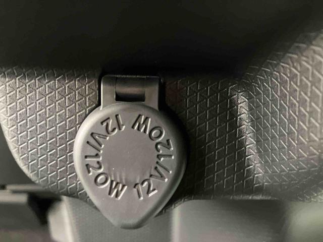 タントカスタムＲＳリミテッド　ワンオーナー走行距離無制限１２ヶ月保証付き　両側電動パワースライドドア　誤発進抑制　ＥＴＣ車載器　レーダークルーズ　禁煙　ＬＥＤライト　車線逸脱警報　Ｂカメラ　シートヒーター　スマートキー　キーフリー　ターボ（大分県）の中古車