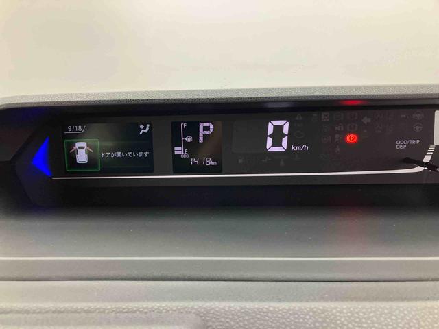 タントカスタムＲＳリミテッド　ワンオーナー走行距離無制限１２ヶ月保証付き　両側電動パワースライドドア　誤発進抑制　ＥＴＣ車載器　レーダークルーズ　禁煙　ＬＥＤライト　車線逸脱警報　Ｂカメラ　シートヒーター　スマートキー　キーフリー　ターボ（大分県）の中古車