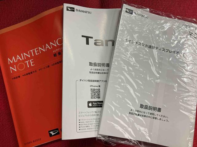 タントカスタムＲＳリミテッド　ワンオーナー走行距離無制限１２ヶ月保証付き　両側電動パワースライドドア　誤発進抑制　ＥＴＣ車載器　レーダークルーズ　禁煙　ＬＥＤライト　車線逸脱警報　Ｂカメラ　シートヒーター　スマートキー　キーフリー　ターボ（大分県）の中古車