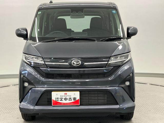ムーヴＧ　ワンオーナー走行距離無制限１２ヶ月保証付き　衝突軽減ブレーキ　オートＬＥＤ　禁煙車　車線逸脱警報　アイドリングＳ　ワンオーナー　ＬＥＤヘッド　両側スライド片側電動　インテリキー　オートライト　アルミホイール（大分県）の中古車