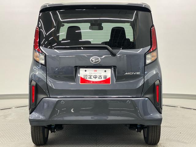 ムーヴＧ　ワンオーナー走行距離無制限１２ヶ月保証付き　衝突軽減ブレーキ　オートＬＥＤ　禁煙車　車線逸脱警報　アイドリングＳ　ワンオーナー　ＬＥＤヘッド　両側スライド片側電動　インテリキー　オートライト　アルミホイール（大分県）の中古車