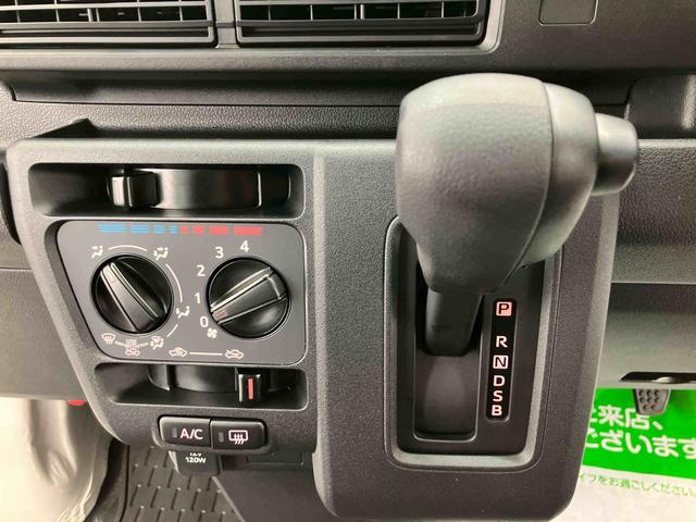 ハイゼットカーゴDX ワンオーナー走行距離無制限12ヶ月保証付き 衝突軽減B キーフリー バックガイドモニター 盗難防止 記録簿付き 車線逸脱警告 運転席助手席エアバッグ アイドリングストップ車 両側スライド 禁煙 横滑り防止装置(大分県)の中古車