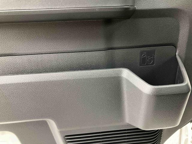 ハイゼットカーゴDX ワンオーナー走行距離無制限12ヶ月保証付き 衝突軽減B キーフリー バックガイドモニター 盗難防止 記録簿付き 車線逸脱警告 運転席助手席エアバッグ アイドリングストップ車 両側スライド 禁煙 横滑り防止装置(大分県)の中古車
