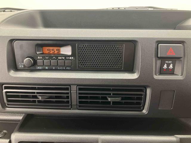ハイゼットカーゴDX ワンオーナー走行距離無制限12ヶ月保証付き 衝突軽減B キーフリー 盗難防止 記録簿付き 車線逸脱警告 運転席助手席エアバッグ アイドリングストップ車 両側スライド 禁煙 横滑り防止装置 オートライト 1オーナー(大分県)の中古車