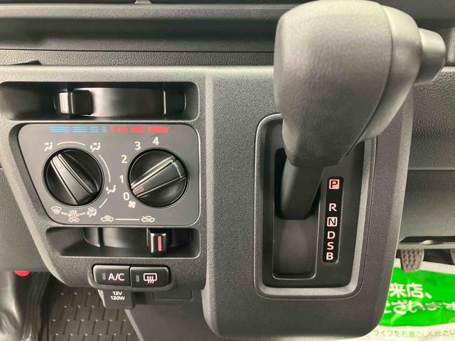 ハイゼットカーゴDX ワンオーナー走行距離無制限12ヶ月保証付き 衝突軽減B キーフリー 盗難防止 記録簿付き 車線逸脱警告 運転席助手席エアバッグ アイドリングストップ車 両側スライド 禁煙 横滑り防止装置 オートライト 1オーナー(大分県)の中古車