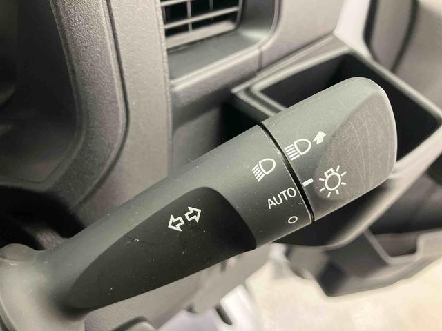 ハイゼットカーゴDX ワンオーナー走行距離無制限12ヶ月保証付き 衝突軽減B キーフリー 盗難防止 記録簿付き 車線逸脱警告 運転席助手席エアバッグ アイドリングストップ車 両側スライド 禁煙 横滑り防止装置 オートライト 1オーナー(大分県)の中古車