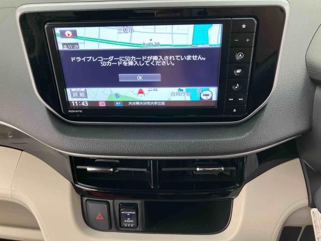 ムーヴXリミテッドII SAIII走行距離無制限12ヶ月保証付き ナビゲーション搭載 バックカメラ搭載 ドライブレコーダー搭載 オートライトオートハイビーム アイドリングストップ車 運転席側シートヒーター付き(大分県)の中古車