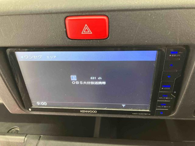 ハイゼットトラック 中古車 ジャンボＳＡＩＩＩｔ走行距離無制限１２ヶ月保証付き　ＡＢＳ付き　横滑り防止機能　レーンアシスト　Ｗエアバッグ　ＬＥＤヘッドライト　アイドリングストップ　運転席エアバッグ　整備記録簿　禁煙車　レーダーブレーキサポート