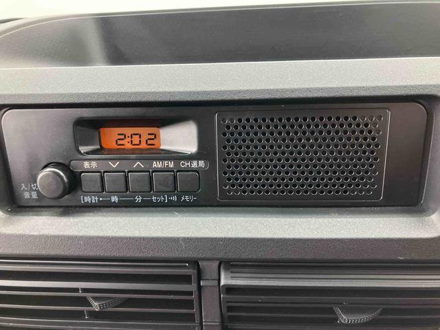 ハイゼットカーゴ 中古車 ＤＸ　ワンオーナー走行距離無制限１２ヶ月保証付き　衝突軽減Ｂ　キーフリー　盗難防止　記録簿付き　車線逸脱警告　運転席助手席エアバッグ　アイドリングストップ車　両側スライド　禁煙　横滑り防止装置　オートライト　１オーナー