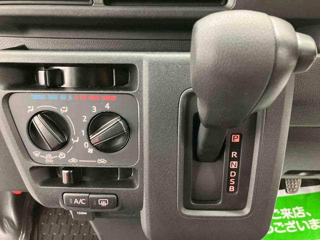 ハイゼットカーゴＤＸ　ワンオーナー走行距離無制限１２ヶ月保証付き　衝突軽減Ｂ　キーフリー　盗難防止　記録簿付き　車線逸脱警告　運転席助手席エアバッグ　アイドリングストップ車　両側スライド　禁煙　横滑り防止装置　オートライト　１オーナー（大分県）の中古車