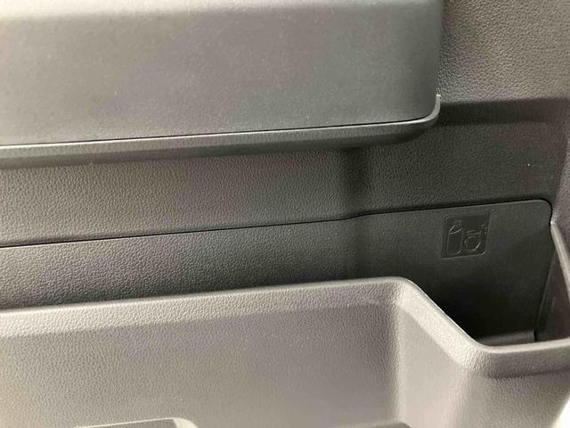 ハイゼットカーゴＤＸ　ワンオーナー走行距離無制限１２ヶ月保証付き　衝突軽減Ｂ　キーフリー　盗難防止　記録簿付き　車線逸脱警告　運転席助手席エアバッグ　アイドリングストップ車　両側スライド　禁煙　横滑り防止装置　オートライト　１オーナー（大分県）の中古車