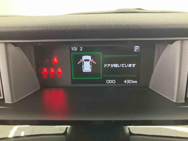 トールカスタムG ターボ走行距離無制限12ヶ月保証付き 車線逸脱 ワンオーナー車 Bluetoothオーディオ 禁煙 衝突回避支援システム Bカメラ LEDライト キーフリー オートライト TV アルミホイール USB(大分県)の中古車