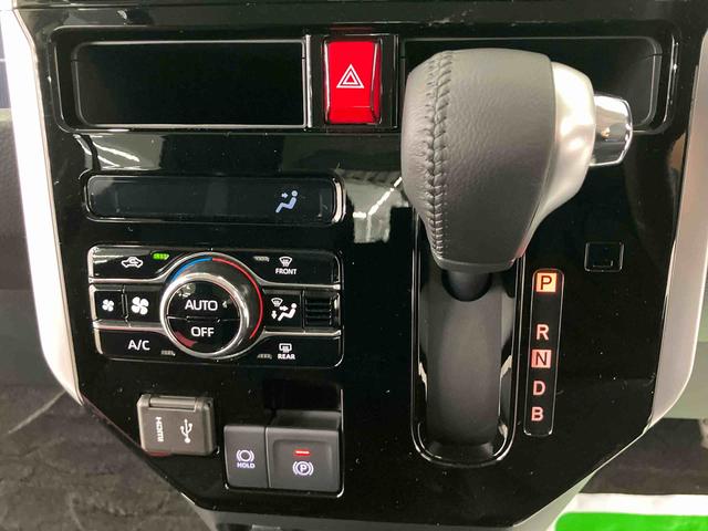 トールカスタムG ターボ走行距離無制限12ヶ月保証付き 車線逸脱 ワンオーナー車 Bluetoothオーディオ 禁煙 衝突回避支援システム Bカメラ LEDライト キーフリー オートライト TV アルミホイール USB(大分県)の中古車