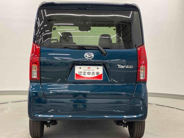 タントXリミテッド走行距離無制限12ヶ月保証付き 両側オートスライドドア オートマチックハイビーム オートライト LEDランプ 衝突被害軽減ブレーキ キーフリーシステム シートヒーター エコアイドル バックカメラ(大分県)の中古車