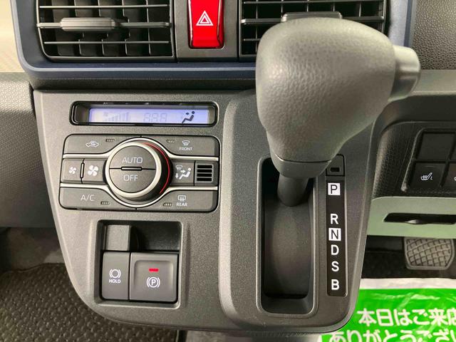 タントXリミテッド走行距離無制限12ヶ月保証付き 両側オートスライドドア オートマチックハイビーム オートライト LEDランプ 衝突被害軽減ブレーキ キーフリーシステム シートヒーター エコアイドル バックカメラ(大分県)の中古車