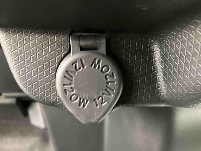 タントXリミテッド走行距離無制限12ヶ月保証付き 両側オートスライドドア オートマチックハイビーム オートライト LEDランプ 衝突被害軽減ブレーキ キーフリーシステム シートヒーター エコアイドル バックカメラ(大分県)の中古車