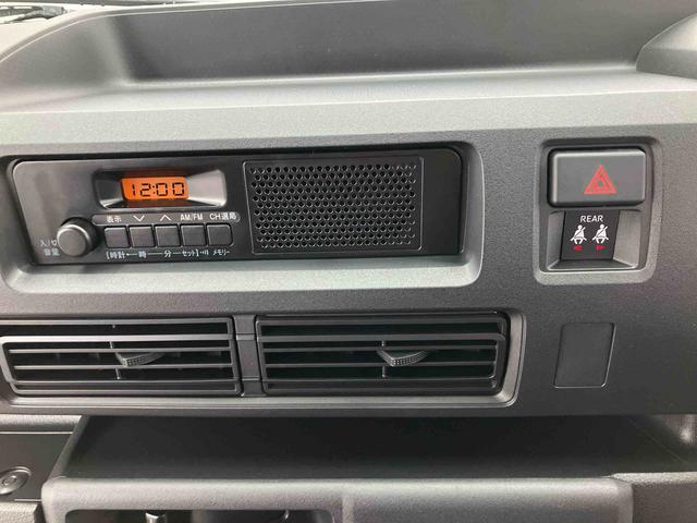 ハイゼットカーゴDX ワンオーナー走行距離無制限12ヶ月保証付き 衝突軽減B キーフリー 盗難防止 記録簿付き 車線逸脱警告 運転席助手席エアバッグ アイドリングストップ車 両側スライド 禁煙 横滑り防止装置 オートライト 1オーナー(大分県)の中古車