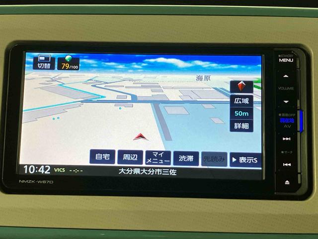 ムーヴキャンバスGメイクアップ SAIII走行距離無制限12ヶ月保証付き ナビ付き AUTOライト 禁煙 Wエアバック 両側オートスライドドア i−stop USB入力 ドライブレコーダー オートマチックハイビーム LED 横滑り防止 記録簿(大分県)の中古車
