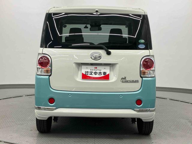 ムーヴキャンバスGメイクアップ SAIII走行距離無制限12ヶ月保証付き ナビ付き AUTOライト 禁煙 Wエアバック 両側オートスライドドア i−stop USB入力 ドライブレコーダー オートマチックハイビーム LED 横滑り防止 記録簿(大分県)の中古車