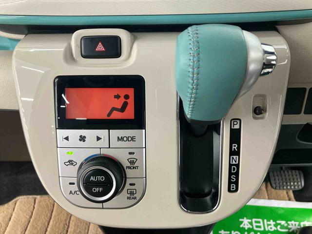 ムーヴキャンバスGメイクアップ SAIII走行距離無制限12ヶ月保証付き ナビ付き AUTOライト 禁煙 Wエアバック 両側オートスライドドア i−stop USB入力 ドライブレコーダー オートマチックハイビーム LED 横滑り防止 記録簿(大分県)の中古車