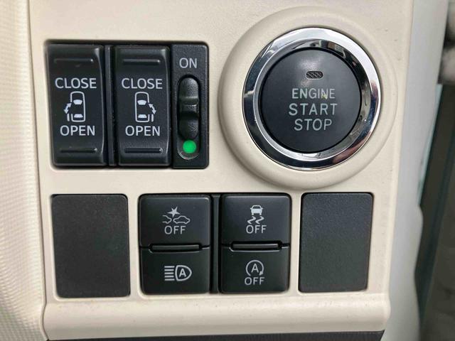 ムーヴキャンバスGメイクアップ SAIII走行距離無制限12ヶ月保証付き ナビ付き AUTOライト 禁煙 Wエアバック 両側オートスライドドア i−stop USB入力 ドライブレコーダー オートマチックハイビーム LED 横滑り防止 記録簿(大分県)の中古車