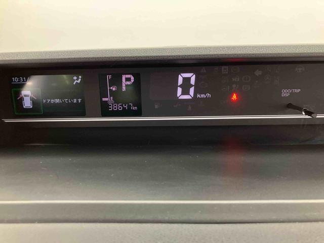 タントX走行距離無制限12ヶ月保証付き Bカメ シートヒータ レーダーブレーキ 禁煙 i−stop 盗難防止アラーム キーレスエントリーシステム LEDヘッドライト レーンキープ スマートキー オートライト(大分県)の中古車