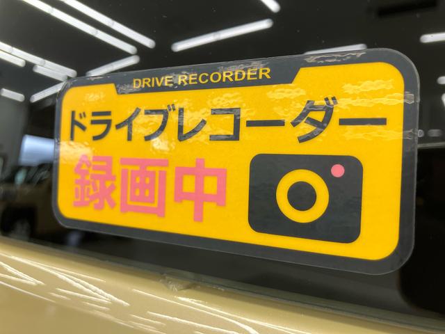 タフトGターボ ダーククロムベンチャー走行距離無制限12ヶ月保証付き リアカメラ ブルートゥース 衝突安全ボディ 追従式クルーズコントロール スカイルーフ 盗難防止システム 禁煙 USB LEDヘッド 全方位カメラ ドラレコ Aストップ(大分県)の中古車