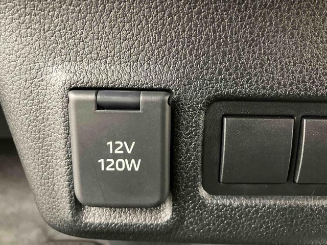 ムーヴX ワンオーナー走行距離無制限12ヶ月保証付き 両側スライド片側電動 LEDランプ レーンキープアシスト 記録簿 衝突安全ボディ イモビライザー スマートキープッシュスタート キーレス Bカメラ アイドリングストップ(大分県)の中古車