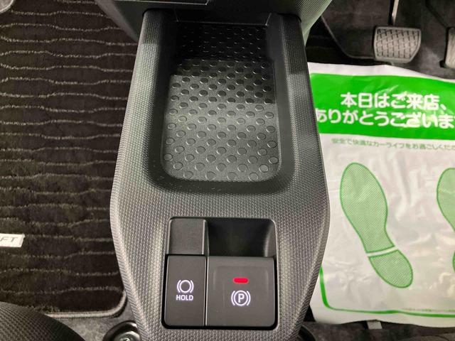 タフトGターボ ダーククロムベンチャー ワンオーナー走行距離無制限12ヶ月保証付き リアカメラ ブルートゥース 衝突安全ボディ 追従式クルーズコントロール ワンオーナー スカイルーフ 盗難防止システム 禁煙 USB LEDヘッド Aストップ アルミ(大分県)の中古車