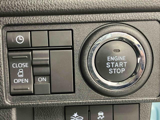 ムーヴ 中古車 Ｇ　ワンオーナー走行距離無制限１２ヶ月保証付き　ＵＳＢ接続　衝突軽減ブレーキ　禁煙車　Ａストップ　ＬＥＤライト　Ｂｌｕｅｔｏｏｔｈ対応　車線逸脱警報　オートＬＥＤ　バックカメラ付き　スマートキー　ワンオーナー