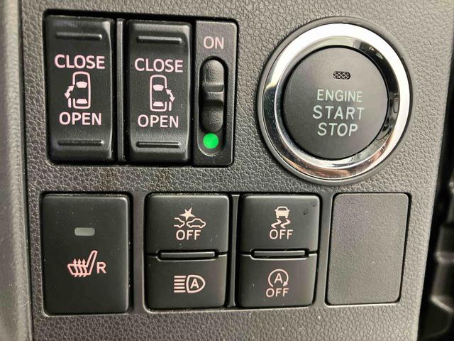 タントカスタムＲＳ　トップエディションＶＳ　ＳＡIII走行距離無制限１２ヶ月保証付き　シートＨ　アラウンドビューカメラ　ＵＳＢポート　ｂｌｕｅｔｏｏｔｈ　アイストップ　ターボエンジン　ハイビームアシスト　ＥＳＣ　盗難防止装置　ＬＥＤランプ　ナビ　禁煙（大分県）の中古車