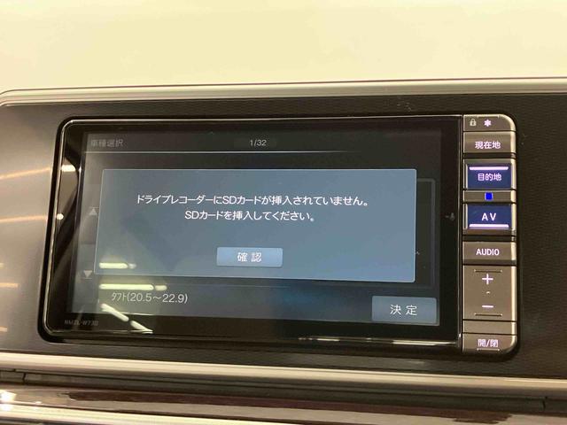 キャストスタイルG VS SAIII走行距離無制限12ヶ月保証付き Bluetooth対応 ドライブレコーダ Rカメラ USBポート メモリナビ アルミ キーレス VSA 車線逸脱警告 DVD ABS LEDランプ カーナビ エアバック(大分県)の中古車