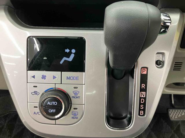 キャストスタイルG VS SAIII走行距離無制限12ヶ月保証付き Bluetooth対応 ドライブレコーダ Rカメラ USBポート メモリナビ アルミ キーレス VSA 車線逸脱警告 DVD ABS LEDランプ カーナビ エアバック(大分県)の中古車