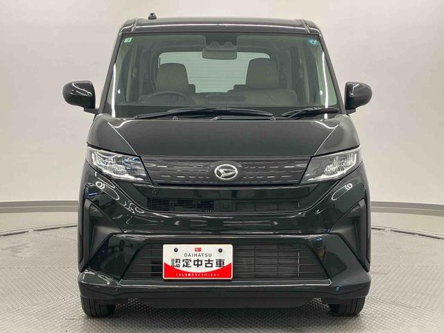 ムーヴX ワンオーナー走行距離無制限12ヶ月保証付き 車線逸脱警報装置 衝突被害軽減装置 両側スライド片側電動 LEDヘッド Bカメラ イモビライザー スマートキー キーレス 衝突安全ボディ アイドリングストップ 記録簿(大分県)の中古車