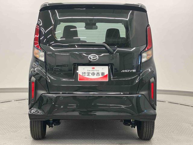 ムーヴX ワンオーナー走行距離無制限12ヶ月保証付き 車線逸脱警報装置 衝突被害軽減装置 両側スライド片側電動 LEDヘッド Bカメラ イモビライザー スマートキー キーレス 衝突安全ボディ アイドリングストップ 記録簿(大分県)の中古車