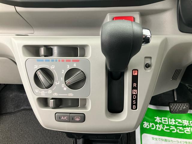 ミライースX SAIII ワンオーナー走行距離無制限12ヶ月保証付き アイドリングストップ車 前後誤発進抑制機能 Rカメラ Wエアバック 盗難警報装置 定期点検記録簿 1オーナー LEDヘットライト VSC キーレス 車線逸脱 ABS(大分県)の中古車