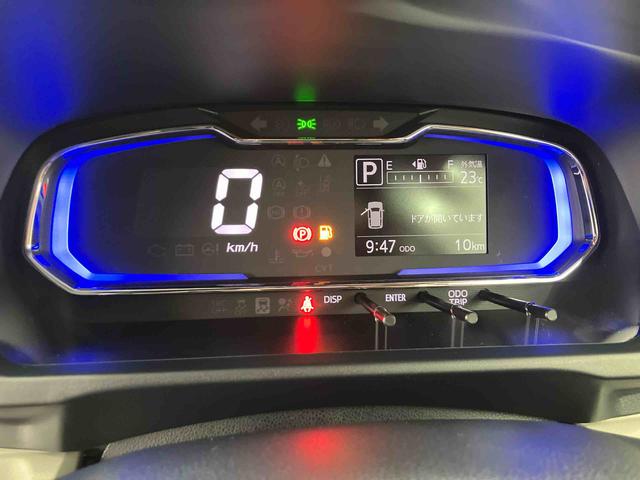 ミライースX SAIII ワンオーナー走行距離無制限12ヶ月保証付き アイドリングストップ車 前後誤発進抑制機能 Rカメラ Wエアバック 盗難警報装置 定期点検記録簿 1オーナー LEDヘットライト VSC キーレス 車線逸脱 ABS(大分県)の中古車