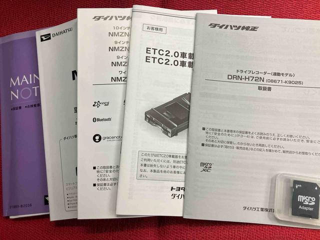 ムーヴRS ワンオーナー走行距離無制限12ヶ月保証付き 360度カメラ LEDヘットライト DVD 衝突軽減ブレーキ インテリキー アダクティブクルーズコントロール ブルートゥース ワンオーナー オートLED 車線逸脱警報(大分県)の中古車