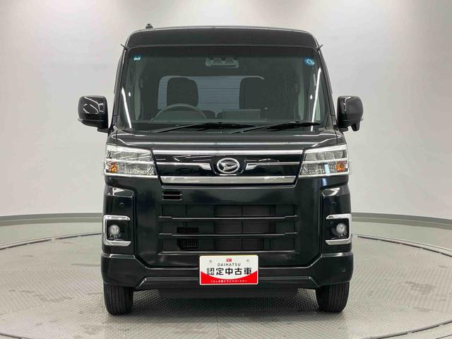 アトレーＲＳ走行距離無制限１２ヶ月保証付き　追従クルコン　ＢＴオーディオ　助手席エアバッグ　バックビューモニター　ブレーキサポート　スマートキープッシュスタート　車線逸脱警告　ＵＳＢ入力　キーフリー　禁煙　ターボ（大分県）の中古車
