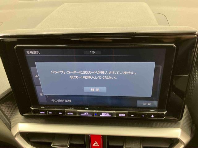 ロッキーX HEV走行距離無制限12ヶ月保証付き メモリーナビ 踏み間違い防止装置 USBポート ETC車載器 DVD再生 記録簿 車線逸脱警報 Bluetoothオーディオ オートハイビーム LEDヘッドランプ ナビ(大分県)の中古車