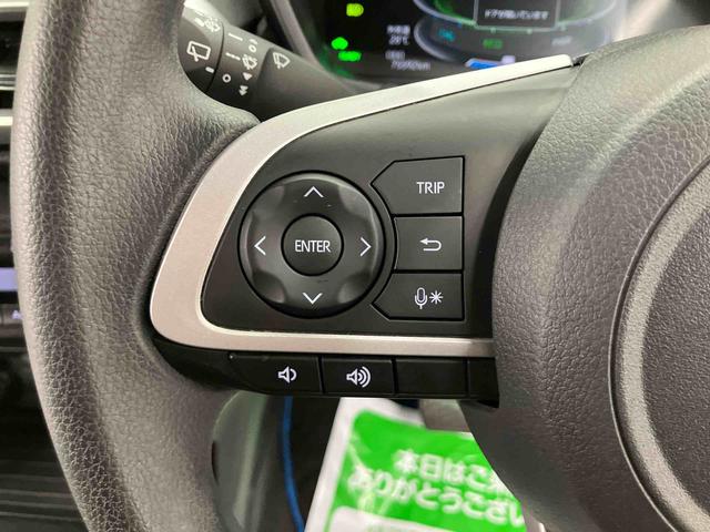ロッキーX HEV走行距離無制限12ヶ月保証付き メモリーナビ 踏み間違い防止装置 USBポート ETC車載器 DVD再生 記録簿 車線逸脱警報 Bluetoothオーディオ オートハイビーム LEDヘッドランプ ナビ(大分県)の中古車