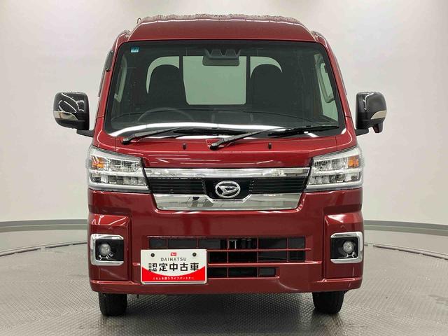 ハイゼットトラックジャンボエクストラ走行距離無制限12ヶ月保証付き 車線逸脱 運転席エアバック LEDライト 切り替え4WD 禁煙車 オートハイビーム カーナビ ESC オートライト セキュリティ Wエアバック 記録簿あり ABS(大分県)の中古車