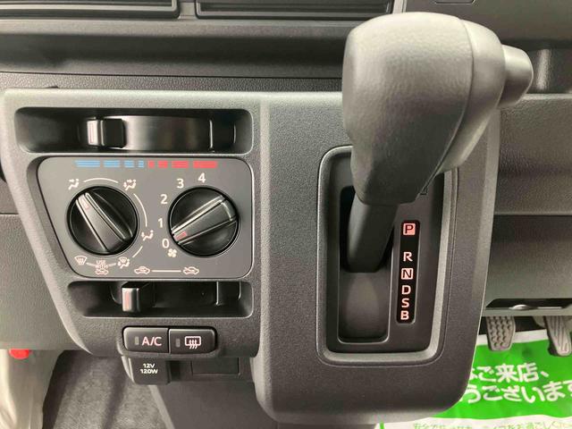 ハイゼットカーゴＤＸ　ワンオーナー走行距離無制限１２ヶ月保証付き　衝突軽減Ｂ　キーフリー　盗難防止　記録簿付き　車線逸脱警告　運転席助手席エアバッグ　アイドリングストップ車　両側スライド　禁煙　横滑り防止装置　オートライト　１オーナー（大分県）の中古車