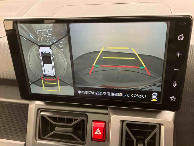 タフトG ダーククロムベンチャー ワンオーナー走行距離無制限12ヶ月保証付き ハイビームアシスト 衝突軽減ブレーキシステム 禁煙 レーンアシスト シートヒータ付き アダプティブクルコン LEDヘッドライト アイドリングストップ スマートキー(大分県)の中古車