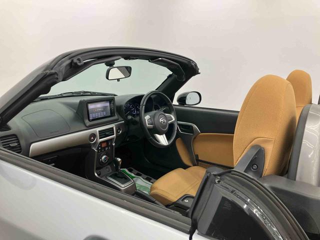 コペンセロ走行距離無制限12ヶ月保証付き iストップ スマキ− 禁煙 BT接続 AUTOライト ターボエンジン 運転席助手席エアバック キーレスエントリー VSA イモビライザー 整備記録簿 USBポート(大分県)の中古車